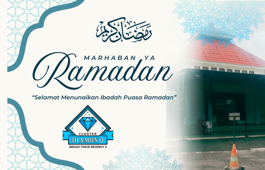 Pesan Marhaban Ya Ramadhan 1447 H dari Ketua DKM Masjid Al Muhajirin Cluster Diamond BTR 3 Bekasi dalam menyambut bulan suci penuh berkah.